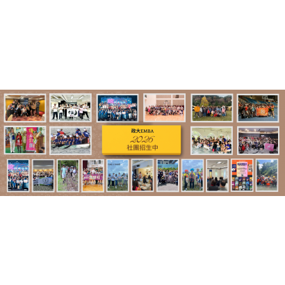 2026社團招生 _800 x 300 像素_ 0128.png