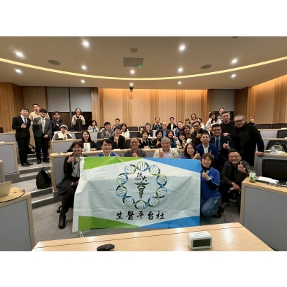 625338766_26637895522465233_5554183335089982202_n _1_.jpg