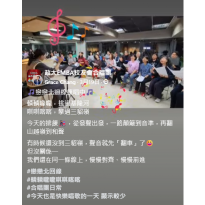 螢幕擷取畫面 2026-03-27 152428.png