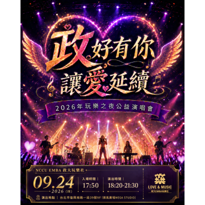 S__66109484.png
