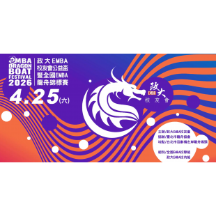 螢幕擷取畫面 2026-04-27 100536.png