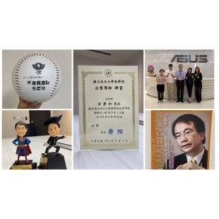 引領資安與校友會發展，以實戰經驗迎接未來挑戰與世代傳承.jpg